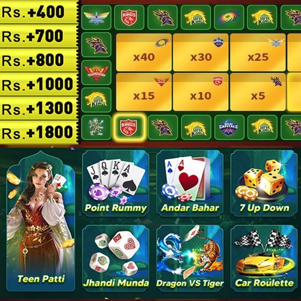 bet8ss
