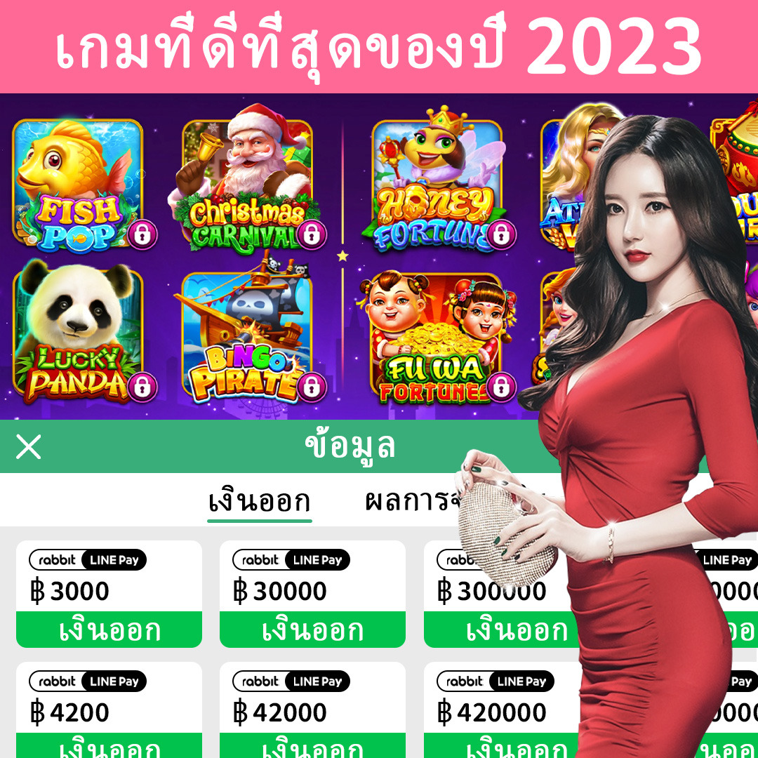bet8ss